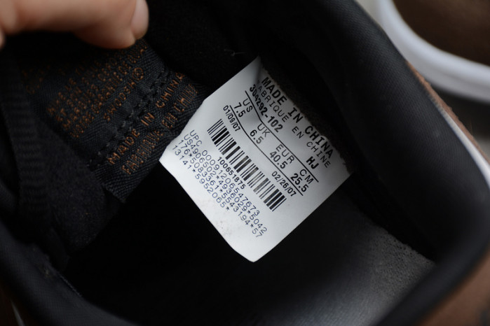 Nike SB Dunk Low Trail End Brown 304292-102