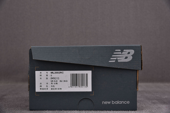 New Balance 2002R 