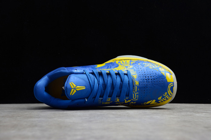 NIKE KOBE 5 PROTRO (2020) 5 RINGS CD4991-400