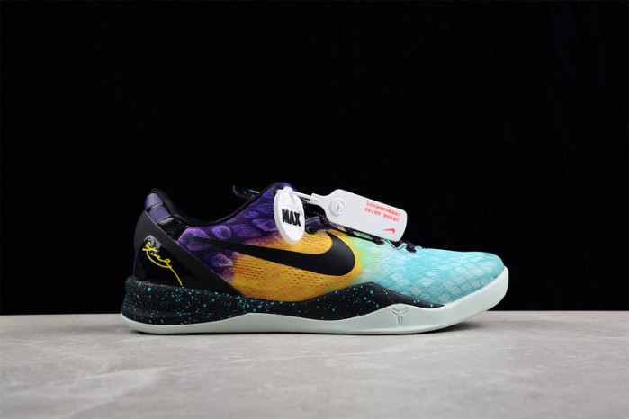 NIKE KOBE 8 SYSTEM 