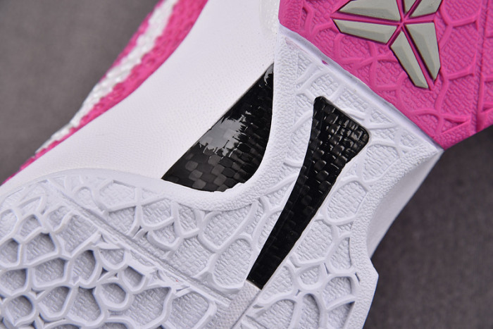 NIKE ZOOM KOBE 6 PROTRO 