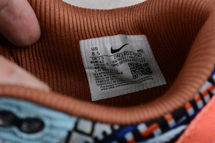 vConcepts x Nike Air Max 1 “Mellow” DN1803-300