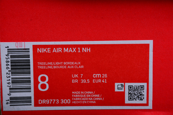 Nike Air Max 1 SH Treeline DR9773-300