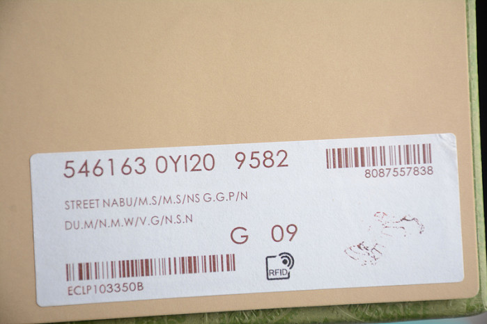 G*u*i* trainer sneaker 86