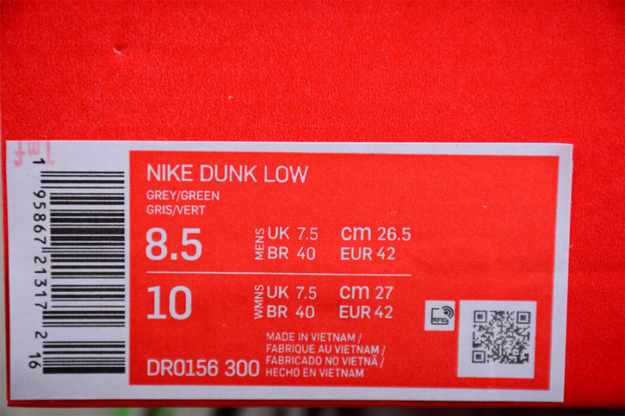 Nike Dunk Low AS Safari Chlorophyll DR0156-300