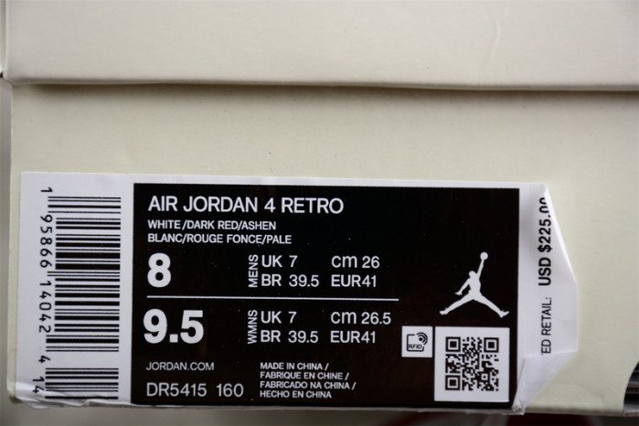 JORDAN 4 RETRO SB