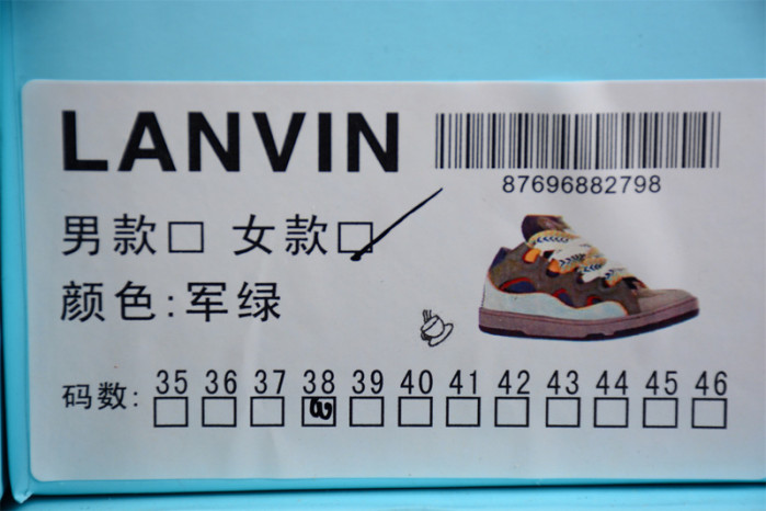 LANVIN SNEAKER LS062