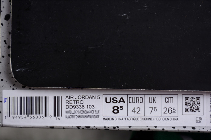 Air Jordan 5 WMNS Lucky Green DD9336-103
