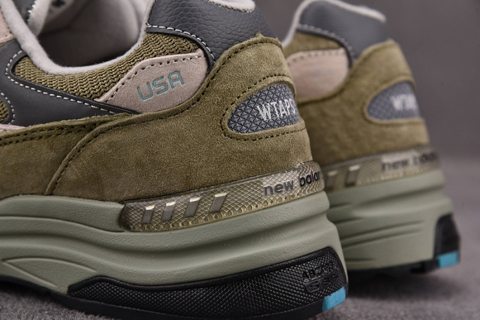 NEW BALANCE SNEAKER NB081