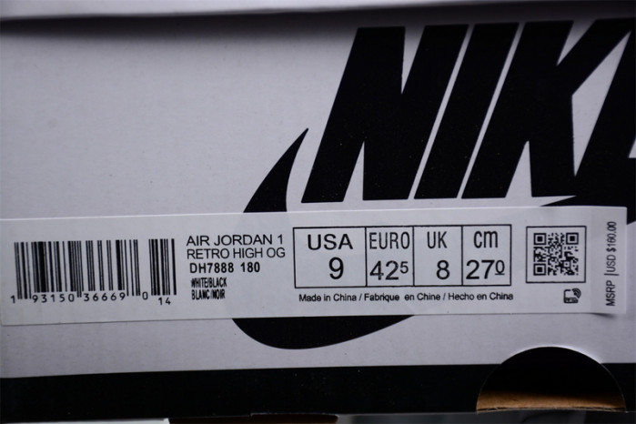 Travis Scott x Air Jordan 1