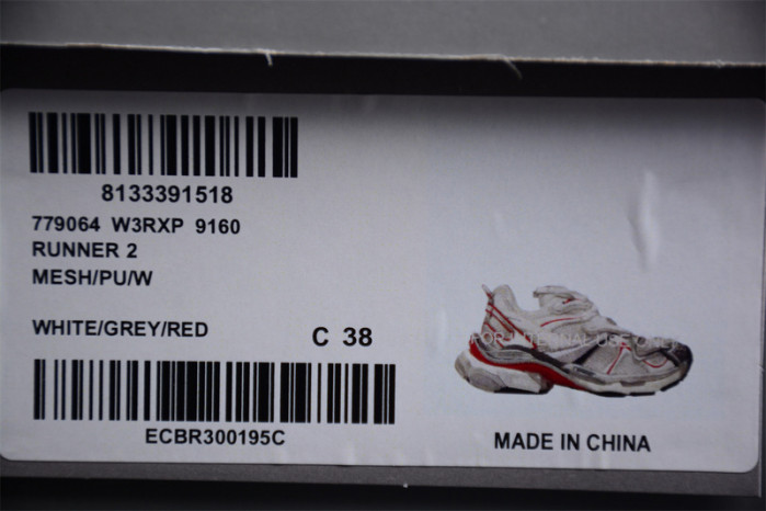 RUNNER SNEAKER RS091