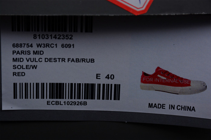 Ba*len*cia*ga sneakers bs42