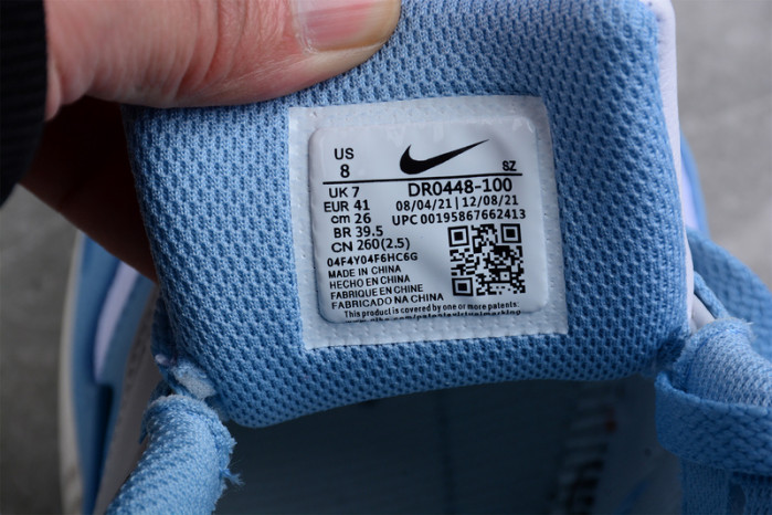 NIKE AIR MAX 1 PREMIUM 