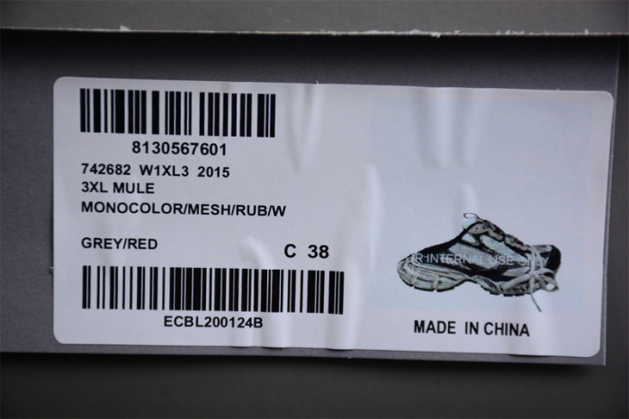 3XL SNEAKERS 3XL091