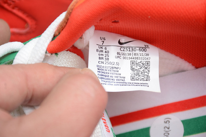 7-Eleven x Dunk Low SB CZ5130-600