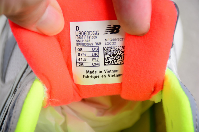 NEW BALANCE SNEAKER NB067