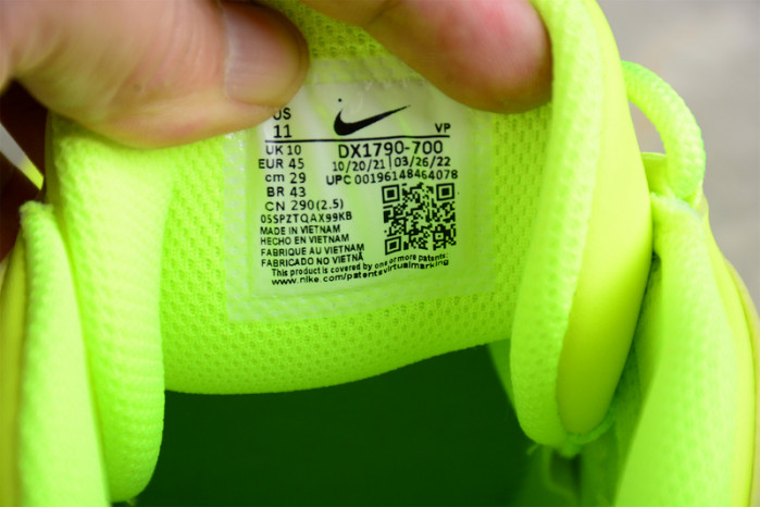 NIKE AIR MORE UPTEMPO 96 VOLT DX1790-700