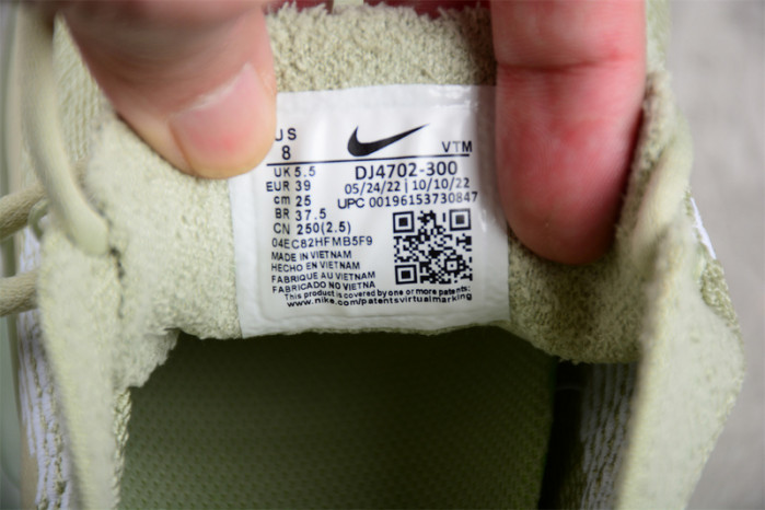 NIKE AIR MAX SCORPION "GREEN" DJ4702-300