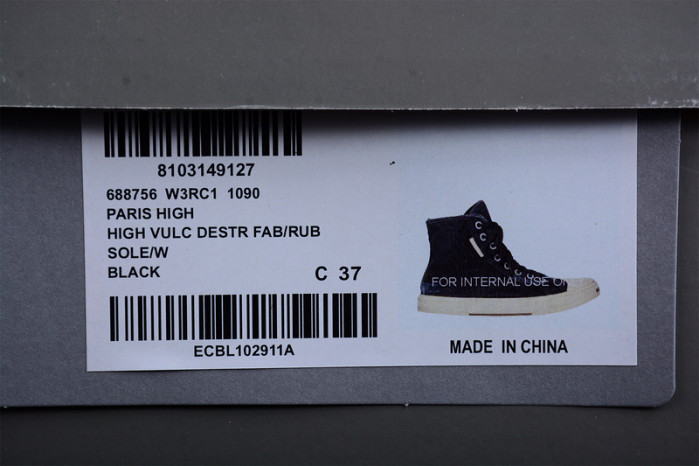 Ba*len*cia*ga sneakers bs45