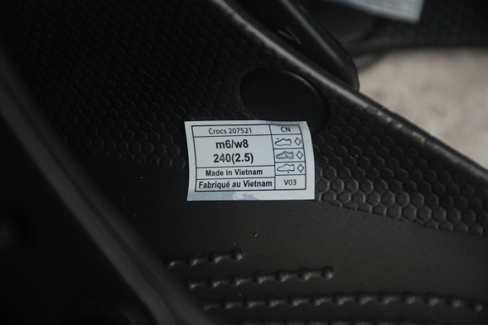 Cr*0*s scandal c00029