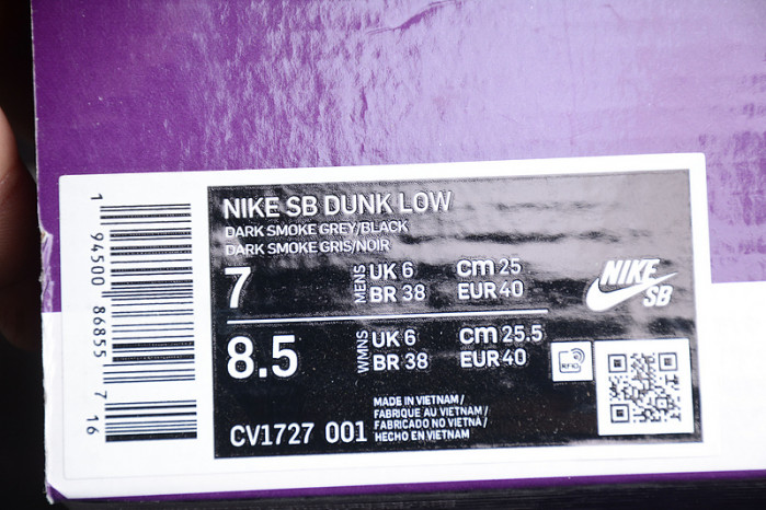 Nike Dunk Low x Cactus Plant Flea Market CV1727-001