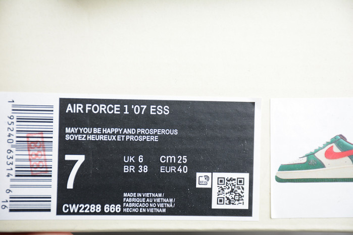 Nike Air Force 1 07 Low Sparrow White Green Solar Red CW2288-666