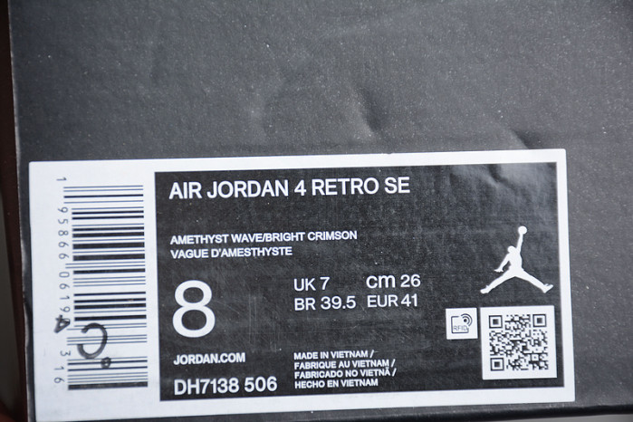 Air Jordan 4 “Zen Master” DH7138-506