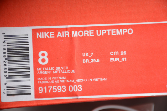 Nike Air More Uptempo Metallic Silver 917593-003