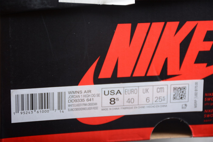 Jordan 1 Retro High OG Atmosphere (W) DD9335-641