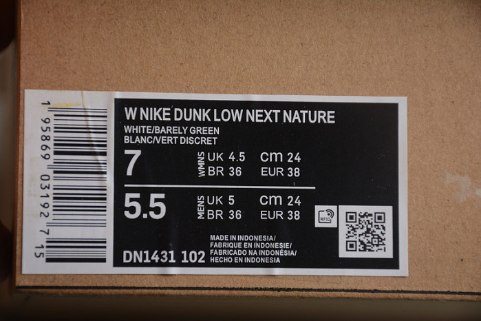 Wmns Dunk Low Next Nature 