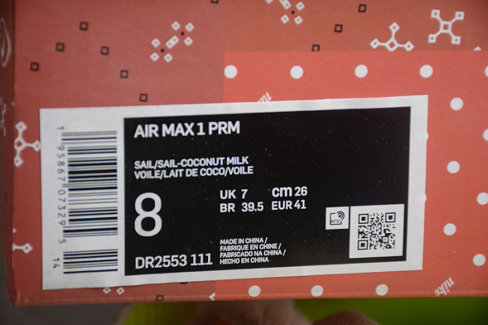 Nike Air Max 1 PRM Woman