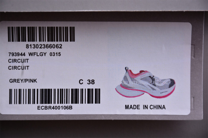 Ba*len*cia*ga sneakers bs25