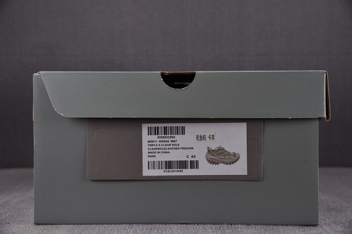 DEFENDER SNEAKER DS020