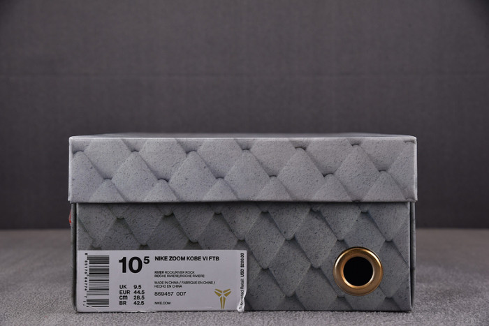 NIKE KOBE 6 