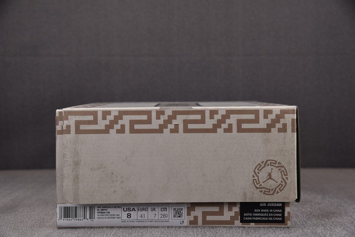 Air Jordan 5 "El Grito" HF8833-100