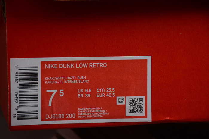 Nike Dunk Low Judge Grey DJ6188-200