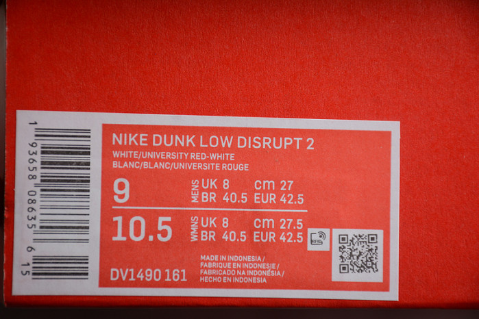 Dunk Low Disrupt 2 "Panda" DV1490-161