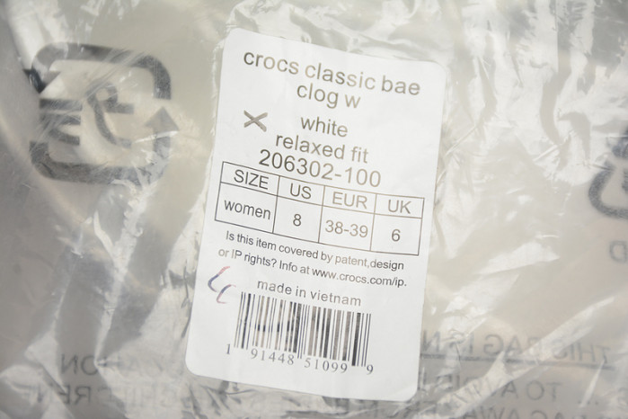 Cr*0*s scandal c00030