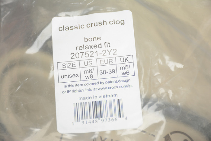 Cr*0*s scandal c00035