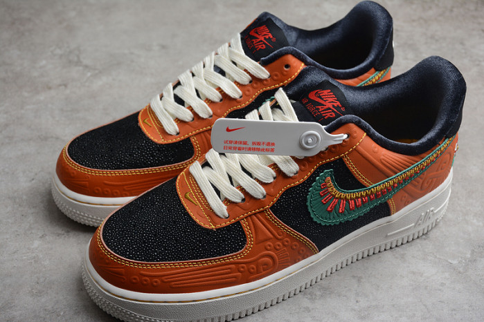 Air Force 1 