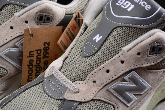 NEW BALANCE SNEAKER NB086