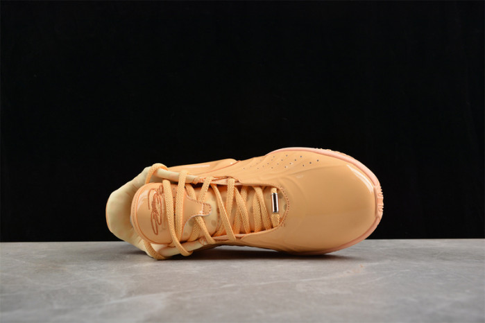 Nike Lebron 21 EP 