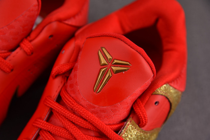 NIKE Zoom Kobe 5 Protro 