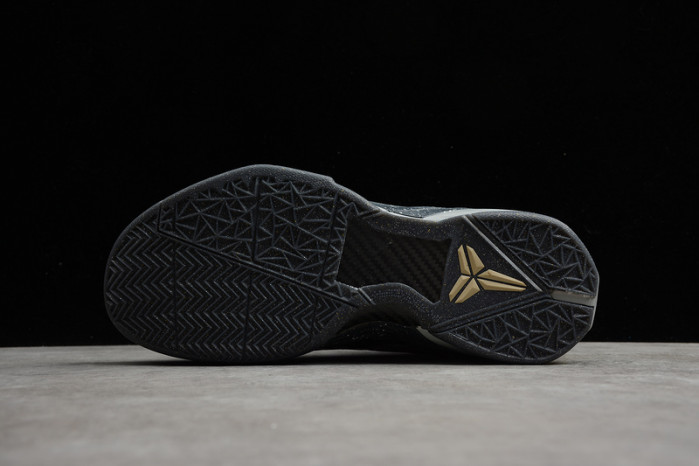 NIKE ZOOM KOBE 7 SYS PRELUDE 639692-001