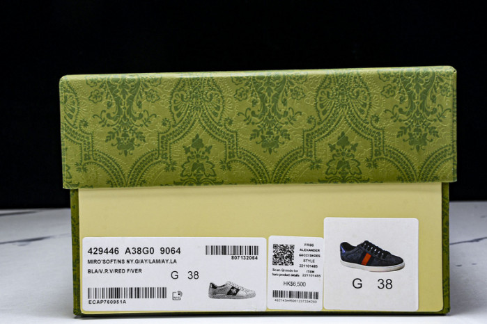 G*u*i sneaker