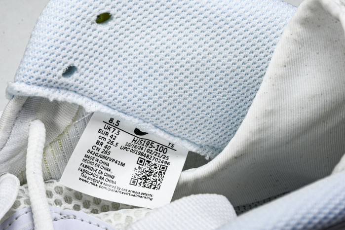 NIKE Air Foamposite One 