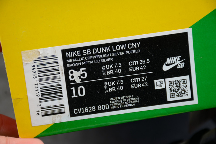 Nike SB Dunk Low Street Hawker CV1628-800