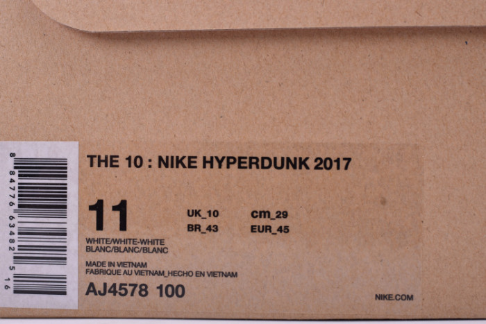 OFW x Nike Hyperdunk 2017 FK THE TEN 10 Virgil Abloh AJ4578-100