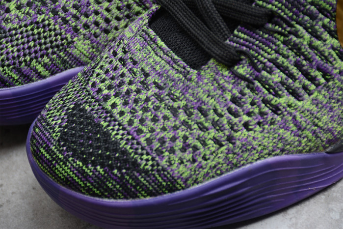 Nike Kobe 9 Elite Mamba Moment 677992-998