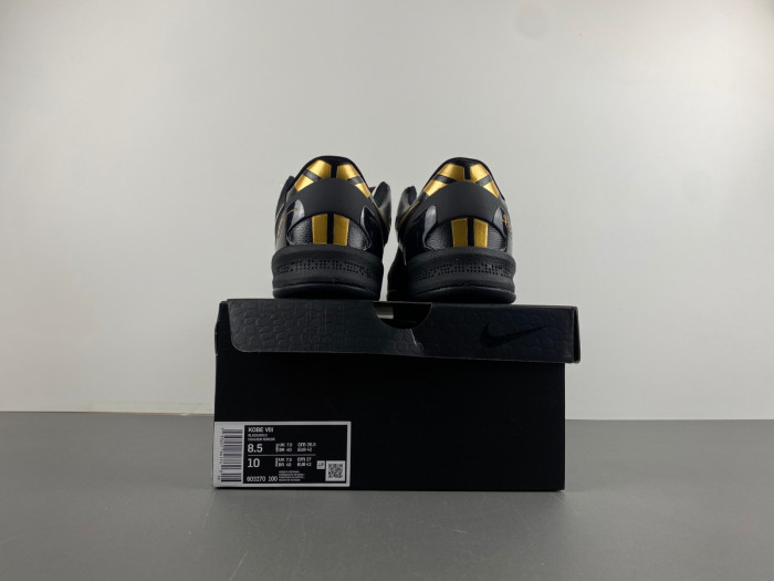 Nike Kobe 8 Pit Viper 603270-100